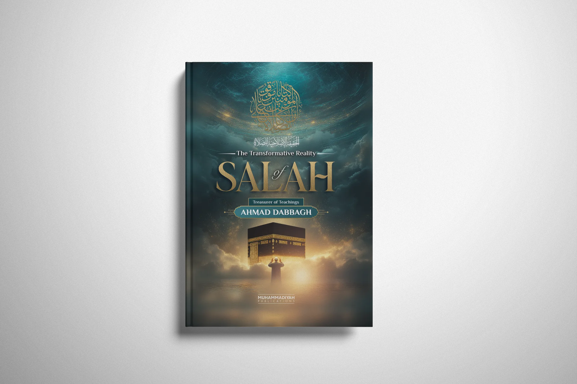 The Transformative Reality of Salah — book cover